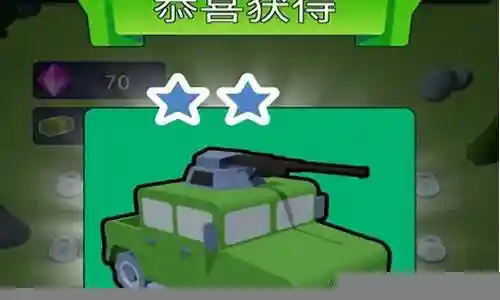 末日战车手游阵容搭配攻略