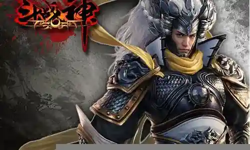斗战神神将55装备升级插图