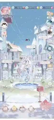 奇迹暖暖满天繁星攻略月华初升