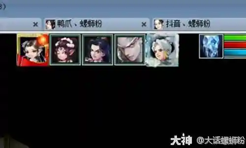 无属性队伍搭配阵容推荐