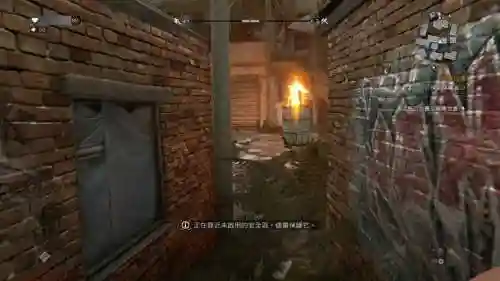 合金装备幸存者基地等级插图1