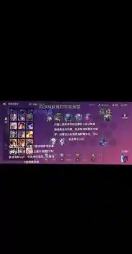 深幽阵容推荐插图1