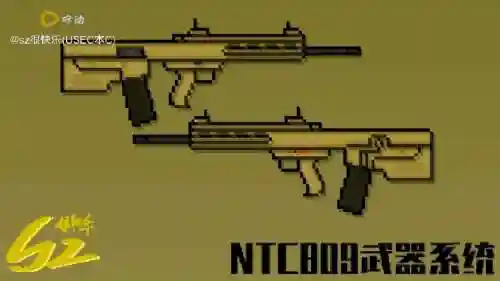像素枪战22级武器插图1