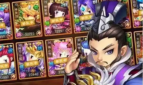 梦幻三国手游阵容搭配插图