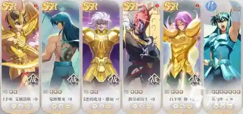 重生斗士阵容插图1