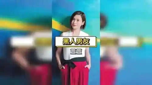 阵容萱萱插图1