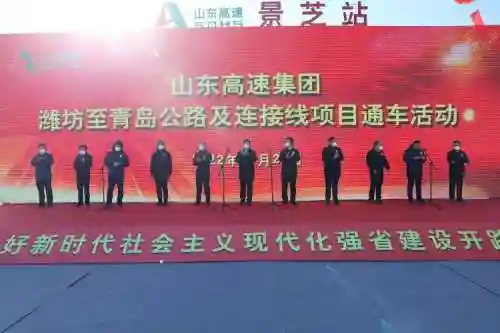 潍坊高速阵容插图