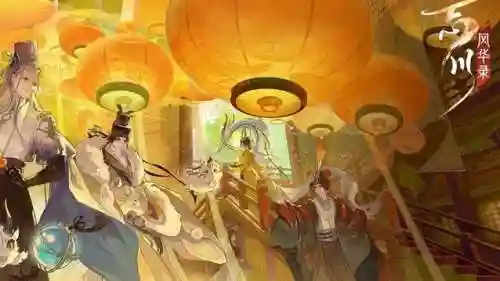 西施比赛阵容插图1