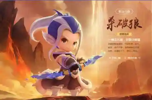 梦幻西游无双ios辅助