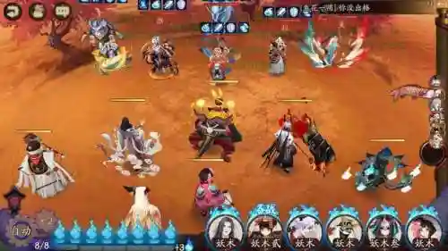 结界突然阵容插图1