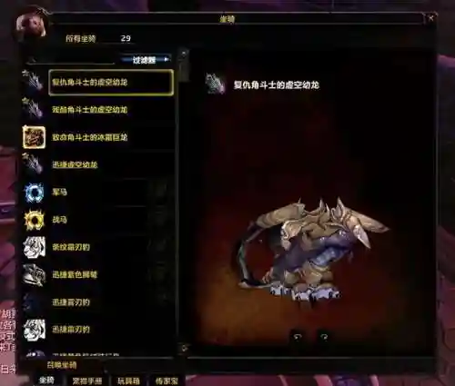 8.1敏锐贼新手输出攻略
