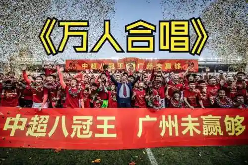 唱歌阵容插图1