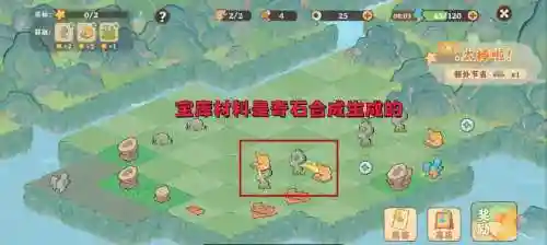 坑3第7关攻略大全