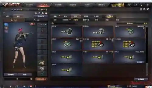 合金装备幸存跳票插图1