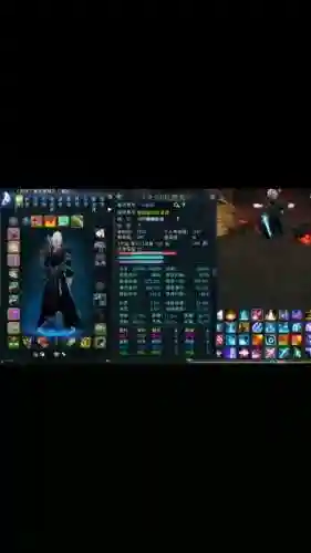 诛仙青罗三代技能被砍插图1