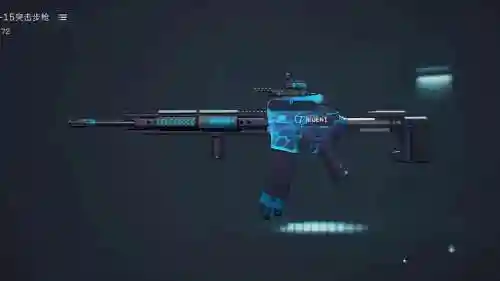 attackup武器插图1