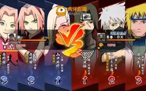 静静娱乐阵容插图1