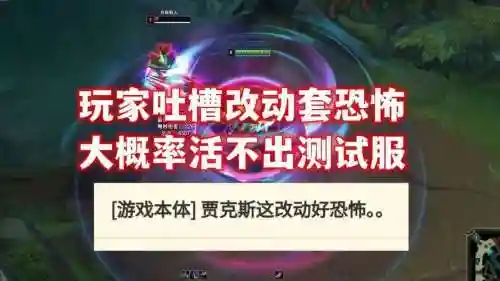 武器大师开放时间插图1