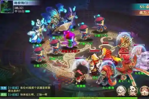 仙魔录最强阵容