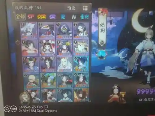 天狗阵容玩法