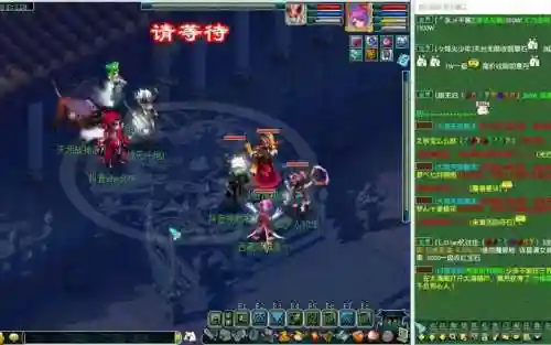 梦幻西游人被宝宝杀死