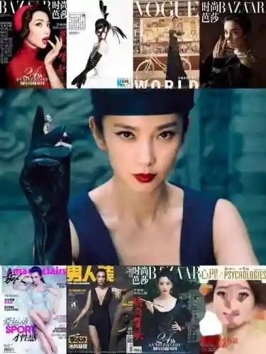 李寒冰阵容插图1