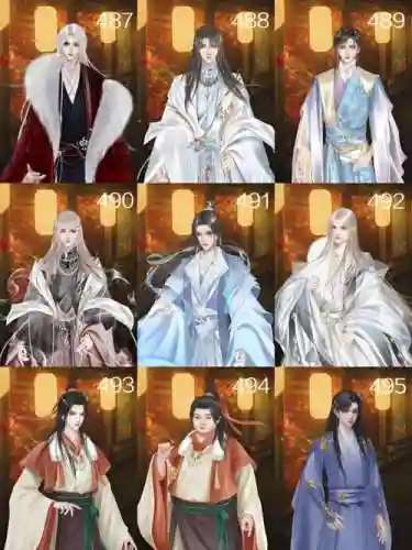 熹妃传寻龙传叁攻略男插图1