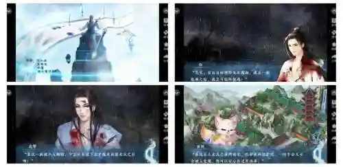 仙魔录最强阵容插图1