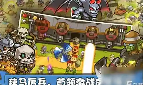 僵尸塔防推荐阵容搭配攻略插图