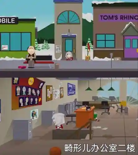 完整破碎攻略按y插图
