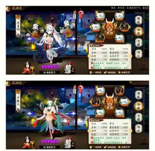 2020麒麟阵容