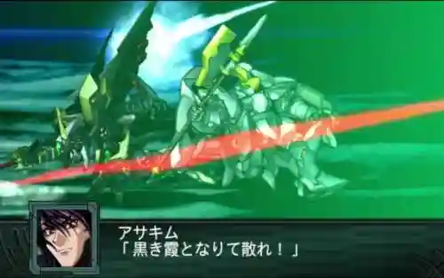 再世篇主角机武器
