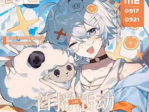 小程阵容插图1