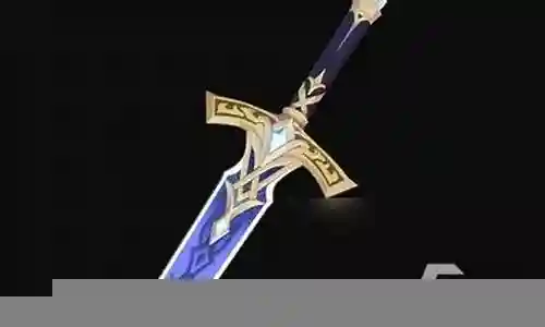 剑长江 技能材料