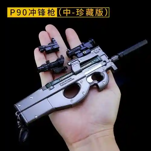 绝地求生怎么不花钱开武器皮肤插图1
