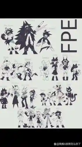 fpb阵容插图1