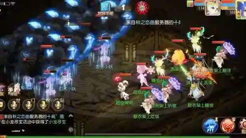 梦幻西游2109龙宫怎么秒6