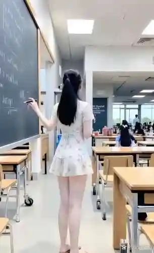 校花英语老师攻略