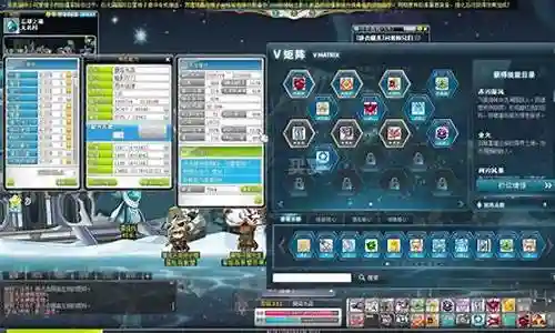 冒险岛机械师哪个技能全屏