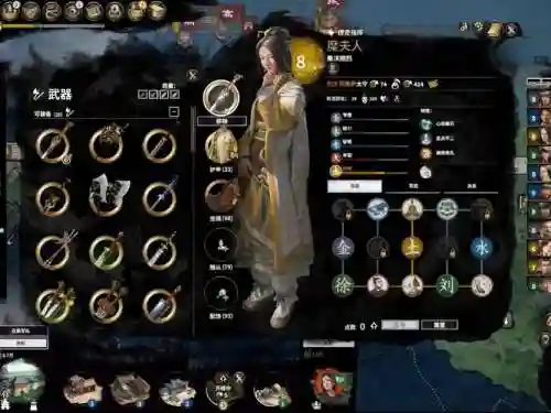 全面战争三国刷装备mod插图1