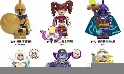 乐高英雄联盟2 攻略视频解说视频