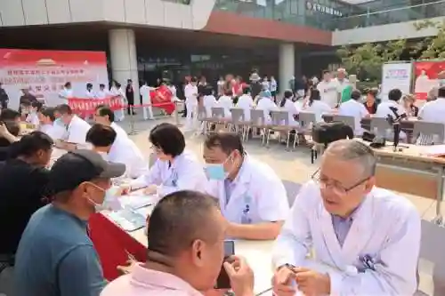 大型义诊阵容