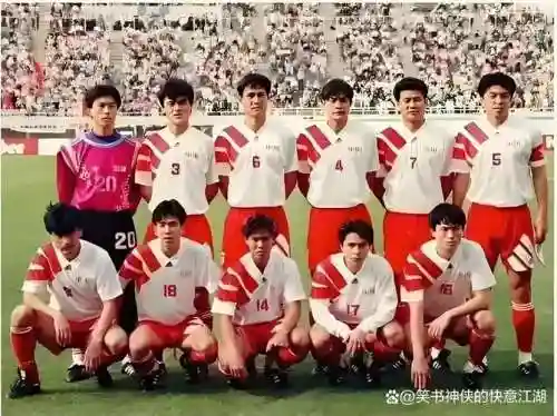 1994足坛阵容插图