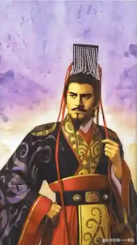 三国群雄传7刘邦武器插图1