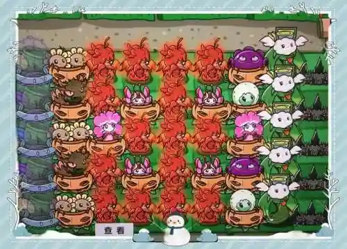 测植物阵容插图