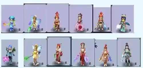 梦幻西游渡劫法系插图1