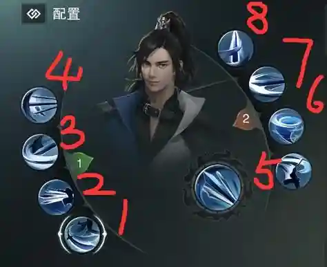楚留香pc显示所有技能插图1