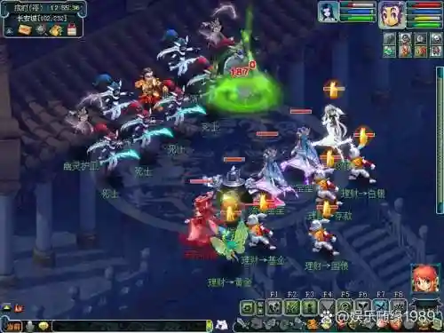 梦幻西游飞贼有什么技巧插图1
