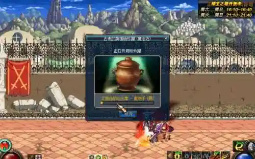 绝望之塔罐子换什么武器