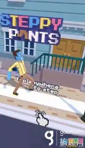 steppypants游戏攻略_1插图